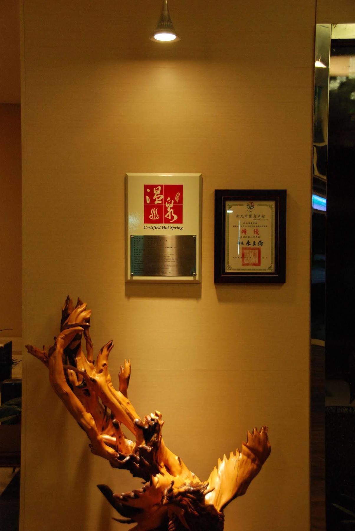 New Taipei Hot Spring Hotel Xindian Bagian luar foto
